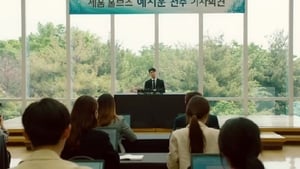 18 어게인: 1×8