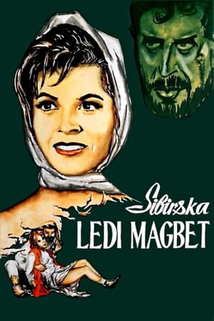 Poster Lady Macbeth siberiana 1962