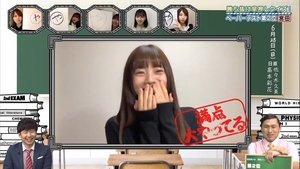 Let’s Meet at Hinatazaka: 2×26