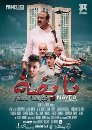 Poster Nayda (2023)