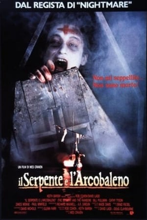 Il serpente e l'arcobaleno (1988)