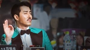 A Korean Odyssey (2017)