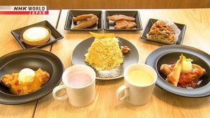 Japanology Plus: 10×2