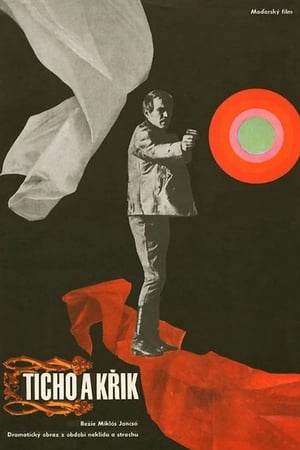 Poster Csend és kiáltás 1968