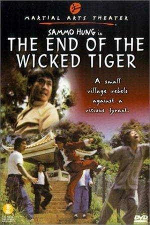 Poster End of the Wicked Tigers 1973
