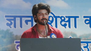 Épisode 209