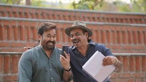 Hridayapoorvam (Malayalam)