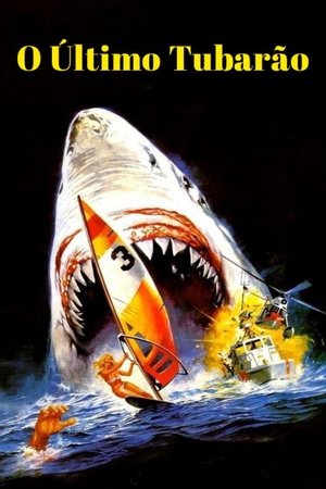 Image The Last Shark