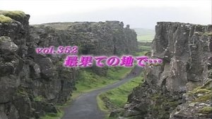Episode 352