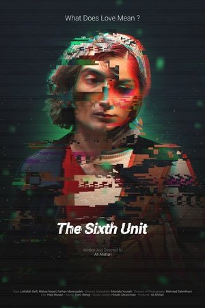 Poster The Sixth Unit ()