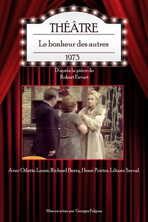 Le bonheur des autres poster