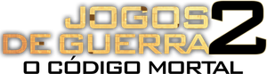 WarGames: The Dead Code — Logos 2