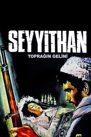 Poster Seyyit Han 1968