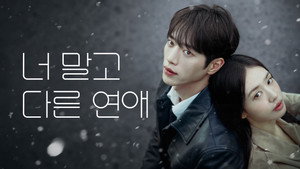 Images posters