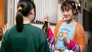 Furo girl Season 1 Episode 4