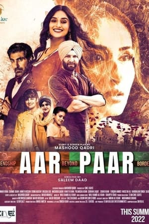 Poster Aar Paar (2023)