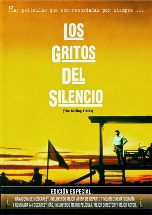 Poster Los gritos del silencio 1984