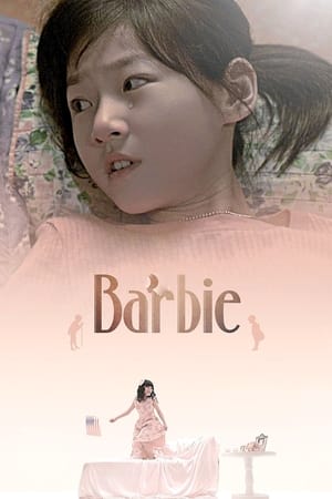 Poster Barbie (2011)