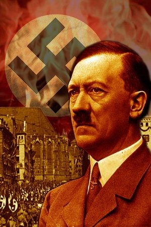 12 Years Without Pity