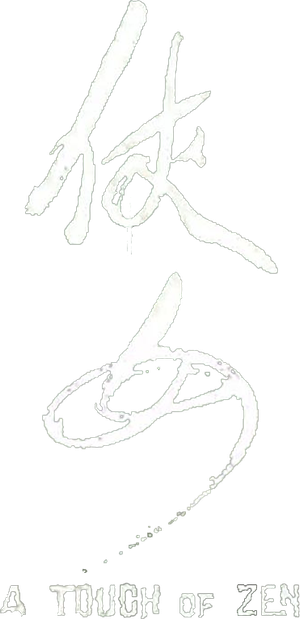 A Tocha de Zen — Logos 4