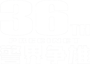 36 — Logos 7