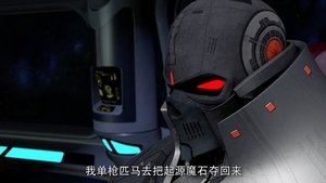 Episode 3