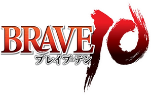 Brave 10