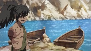 Dororo: 1×16