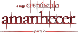 La saga Crepúsculo: Amanecer - Parte 2 — Logos 2