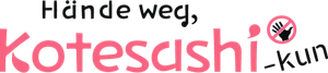 Sawaranaide Kotesashi-kun — Logos 4