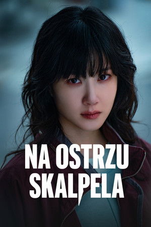 Na ostrzu skalpela: Sezon 1