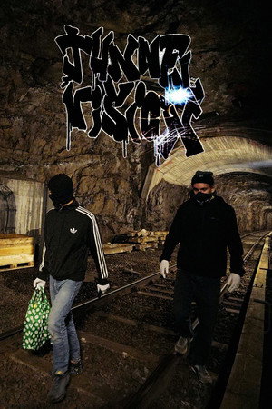 Tunnel Vision