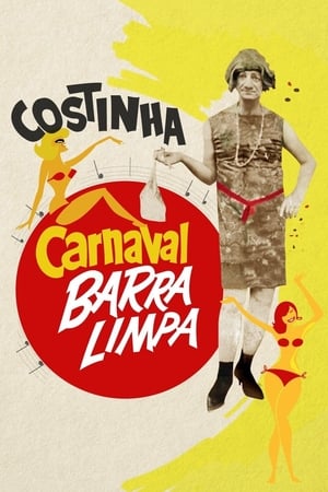 Poster Carnaval Barra Limpa (1967)