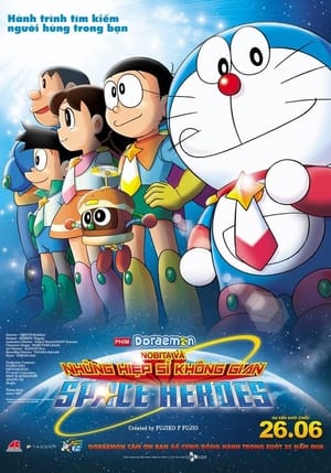 Image Doraemon: Nobita và Những Hiệp Sĩ Không Gian