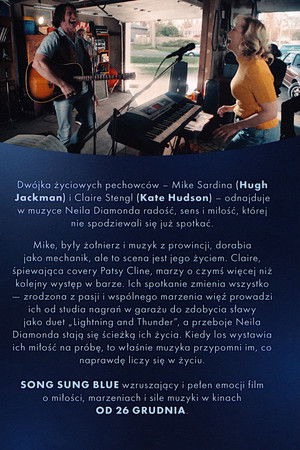 poster Song Sung Blue