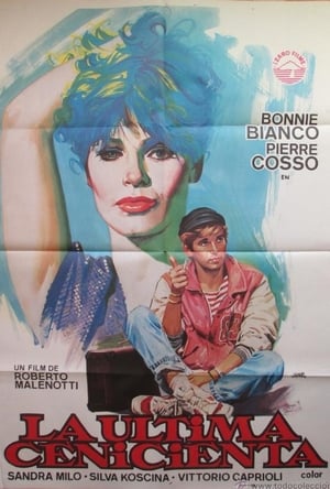 Poster La última Cenicienta 1984