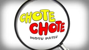 Image Chote Chote Motu Patlu