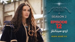 The Great Seljuks: 2×12