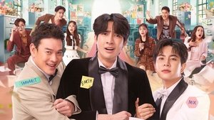 Ossan’s Love Thailand ( 2025 )
