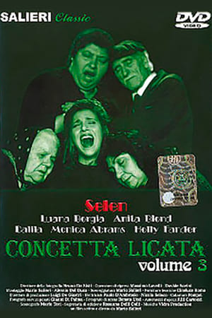 Poster Concetta Licata 3 (1997)