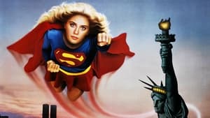 Supergirl (1984)