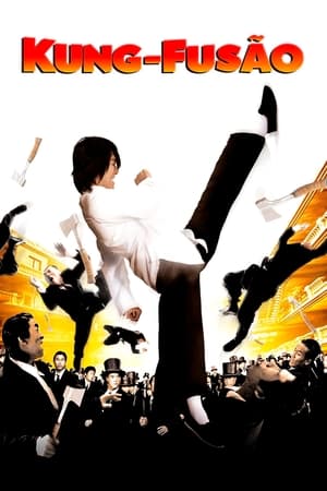 Poster Kung-Fusão 2004