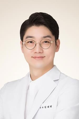 Seol Chae-hyeon isApresentador