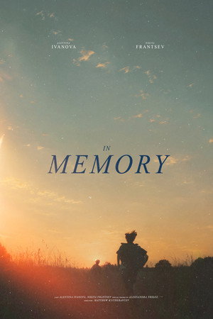 In Memory