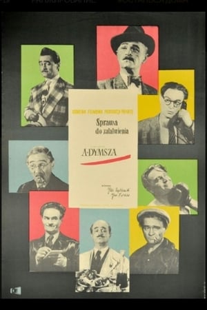 Poster Sprawa do załatwienia (1953)