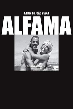 Poster Alfama (2009)