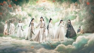 Love Never Fails ( 2025 )