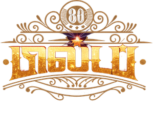 80's பில்டப் — Logos 1