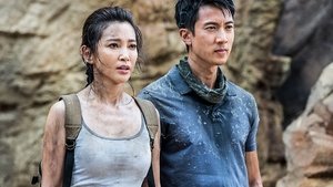 Vệ Binh Lăng Mộ Cổ - Guardians Of The Tomb (2018)