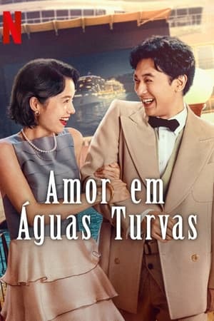 Amor em Águas Turvas - Poster